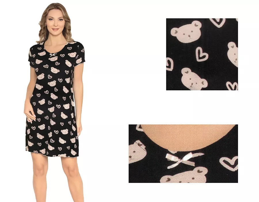 Dámská košilka Morella (by Cocoon) PR027